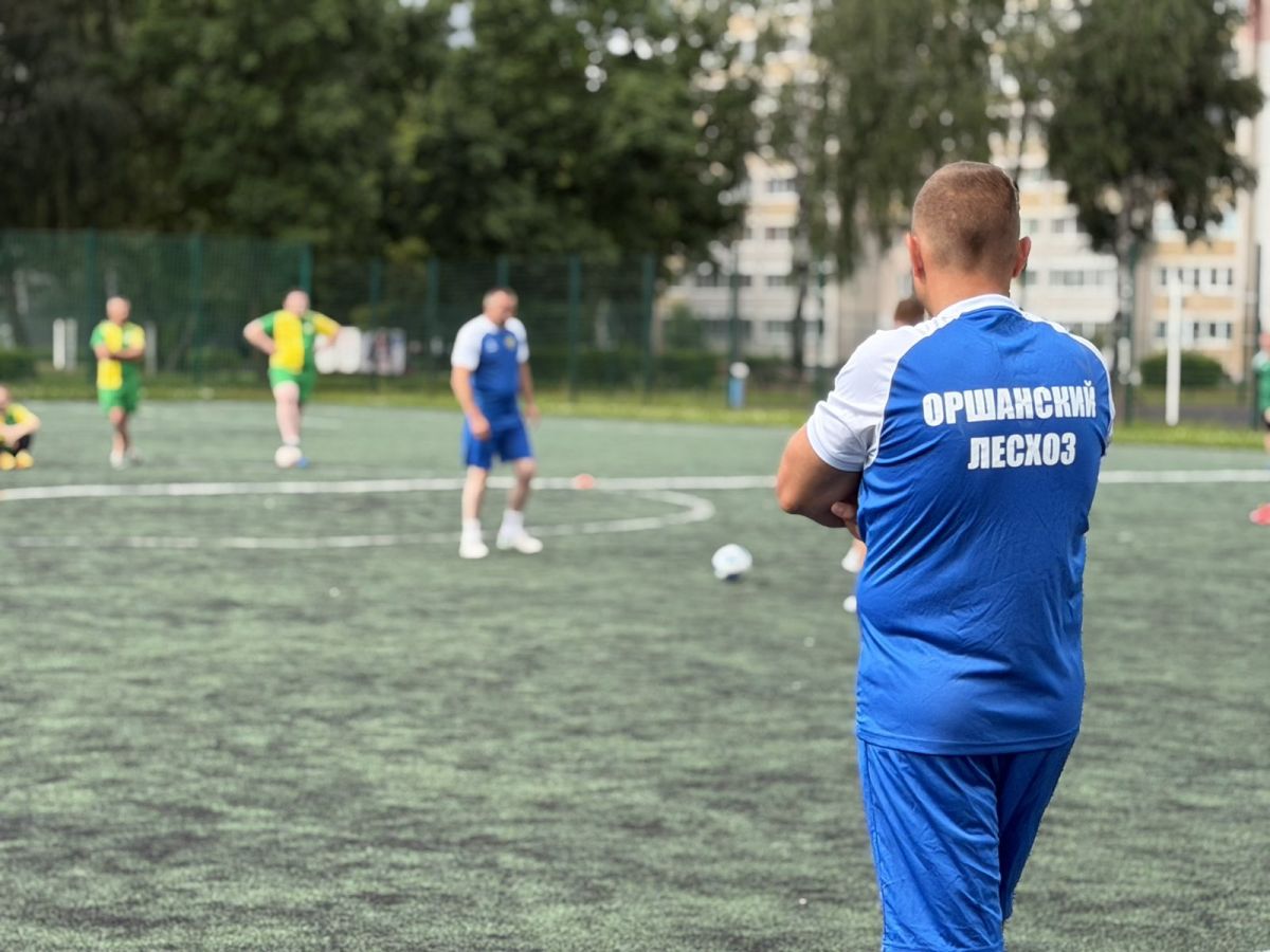 Спорт объединяет лесоводов Витебщины!
